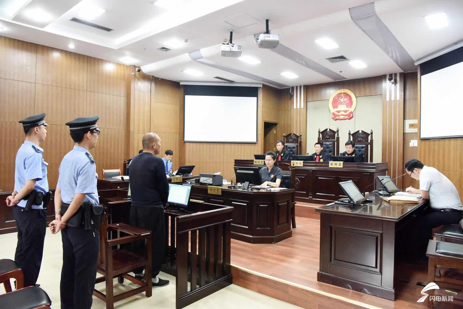 东营区法院开庭审理两起涉黑案件