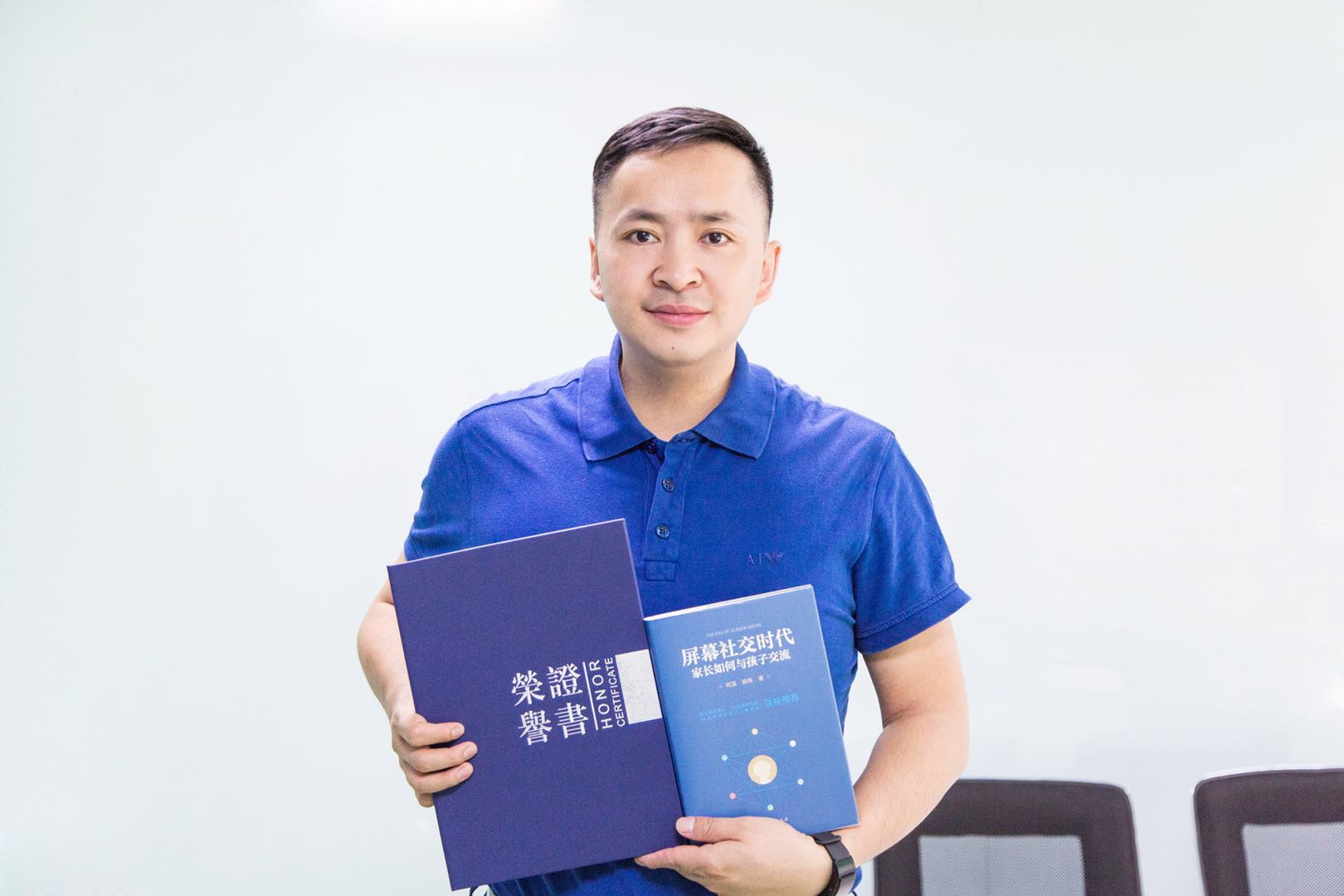 三好网何强:"先做大,再做强"是互联网教育最大的悖论