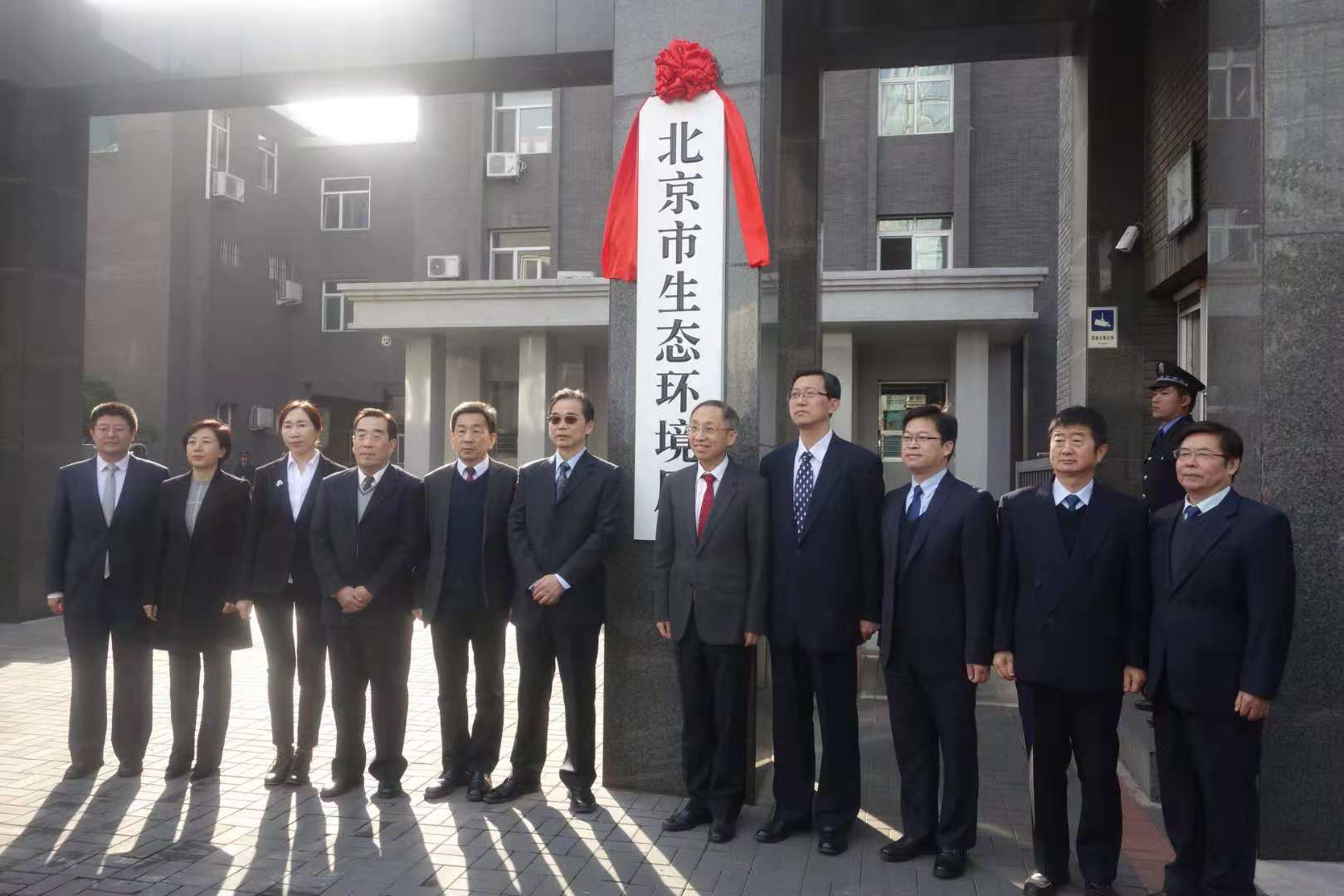 赤城县裴建生图片