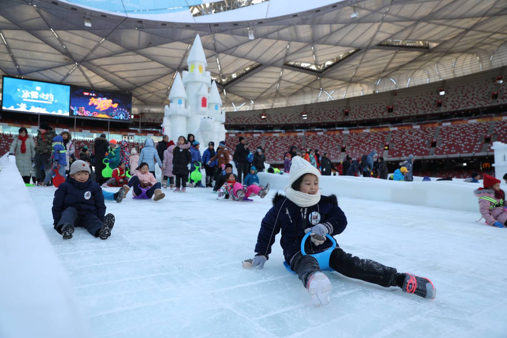 鸟巢欢乐冰雪季主场今起全面开放