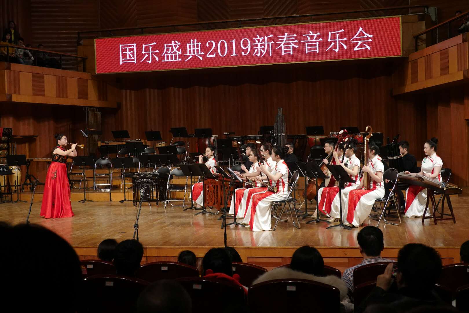 蓉城奏响新春的民乐集结号|国乐盛典 .