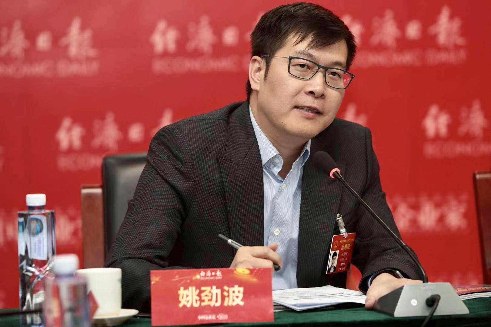 姚劲波攻坚2019信心来自平台300万中小企业招聘意愿