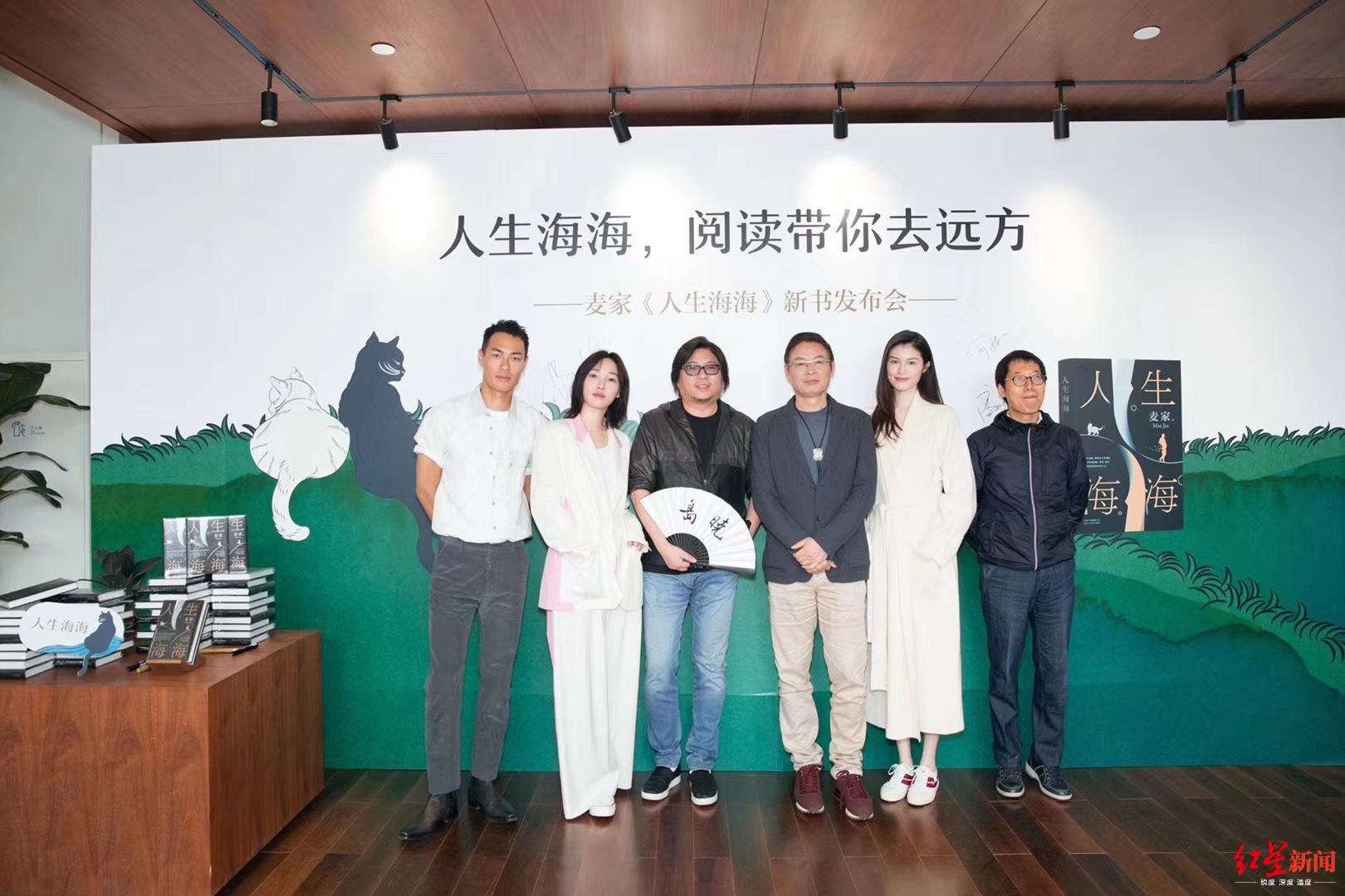 八年没出新书麦家发布全新长篇小说