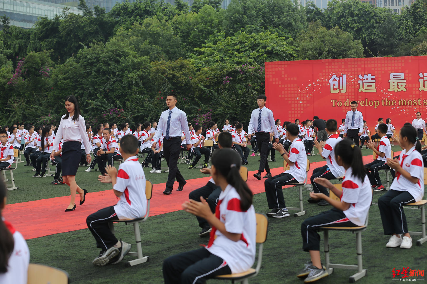 成都七中初中锦城校区开校典礼上校长说了这些金句