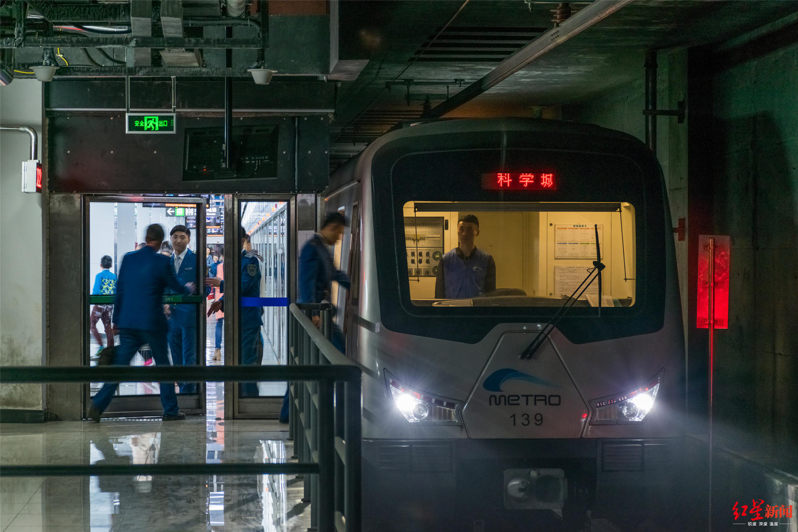 车展恰逢潮音节,中秋节 成都地铁出行指南请查收