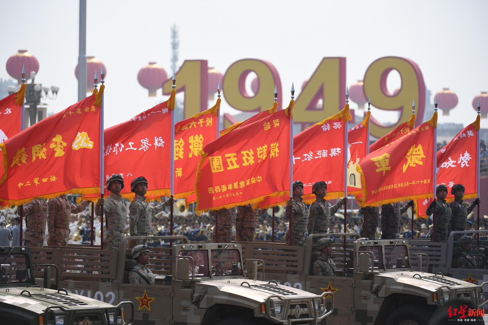 揭秘阅兵100面战旗:西部战区77集团军的5面有什么来历?