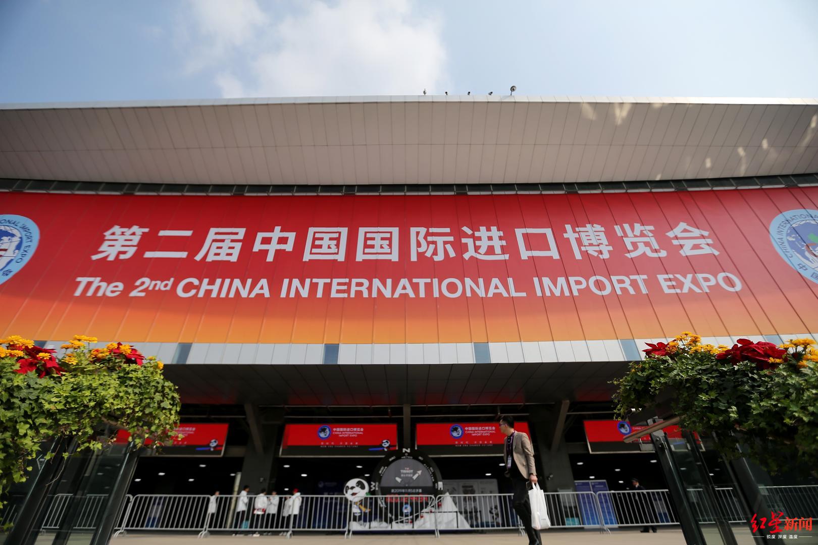 红星新闻记者从进博会官网上了解,第二届进博会国家展主宾国数量由