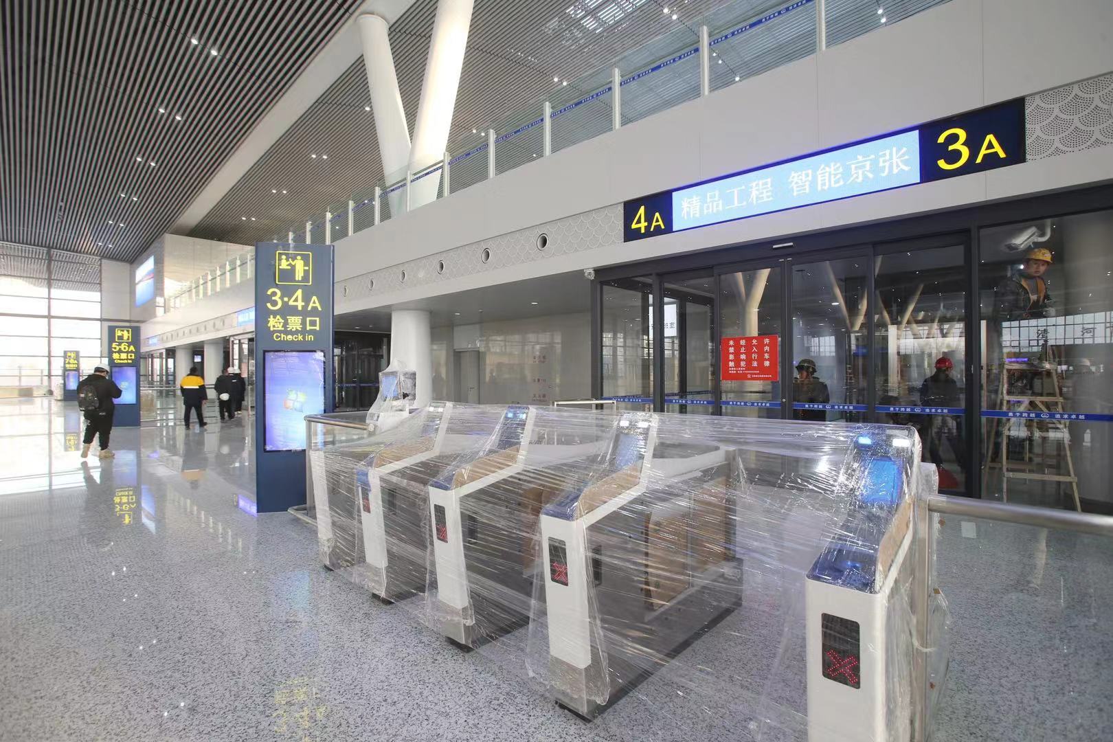 京张高铁清河站即将竣工验收