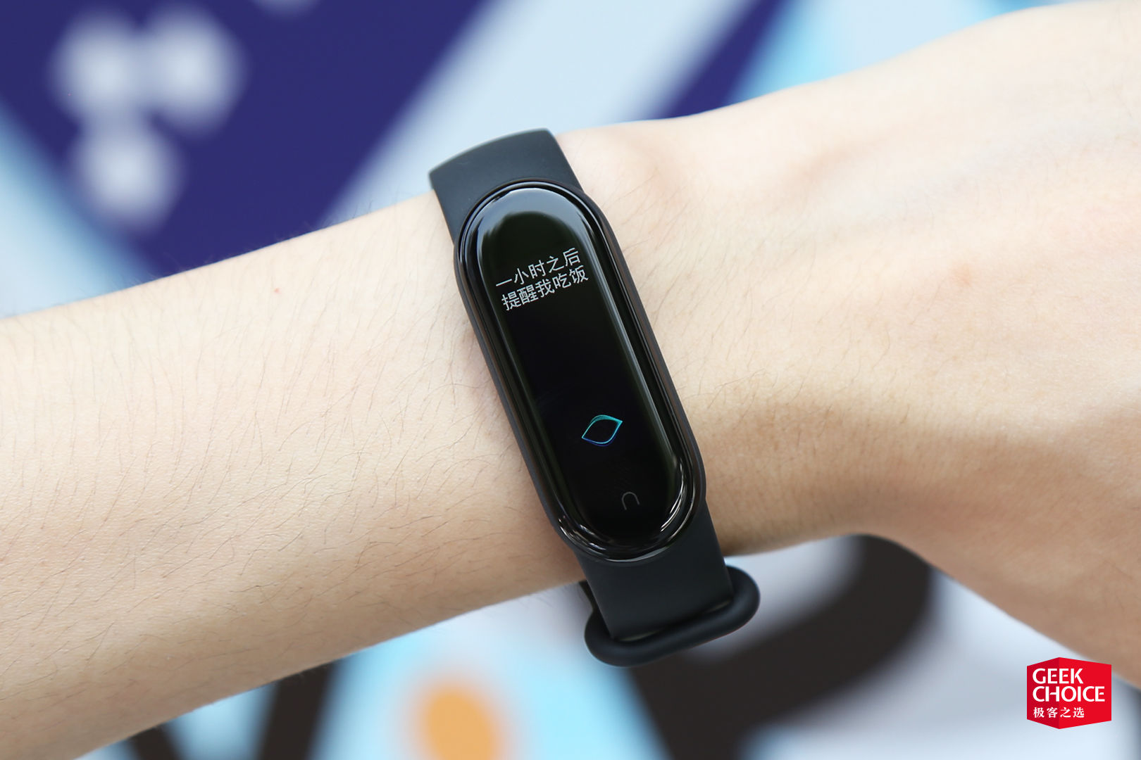 不止是屏幕更大一点小米手环5nfc版体验