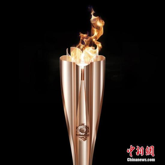 东京残奥“樱花粉”火炬亮相 加入盲文体现残奥精神 东京残奥“樱花粉”火炬亮相 加入盲文体现残奥精神