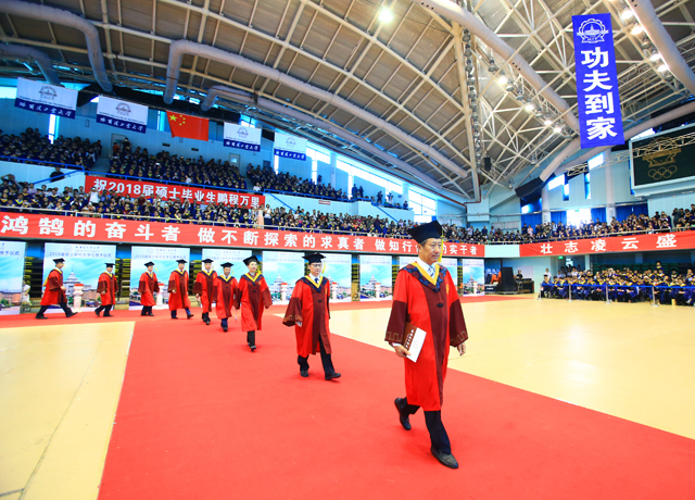 幼儿园毕业典礼有哪些形式 幼儿园如何开展幼小衔接活动