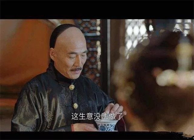 端茶送客,这是古时人们会客喝茶时的一种礼仪.