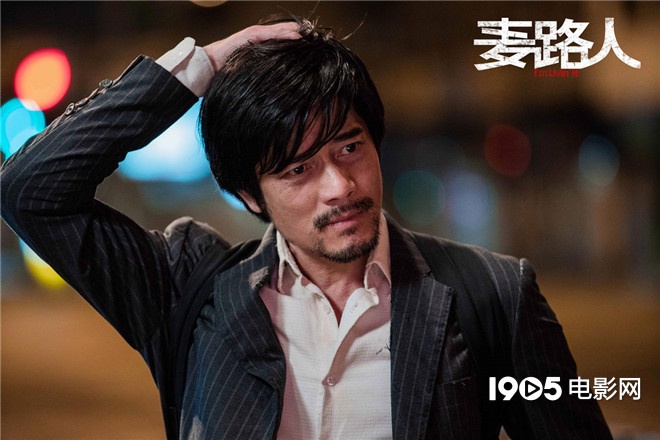 郭富城新作入围东京国际电影节 10.29全球首映