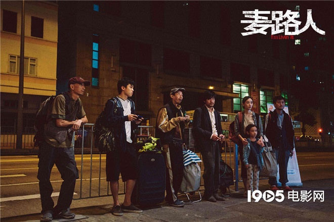 郭富城新作入围东京国际电影节 10.29全球首映