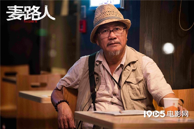 郭富城新作入围东京国际电影节 10.29全球首映
