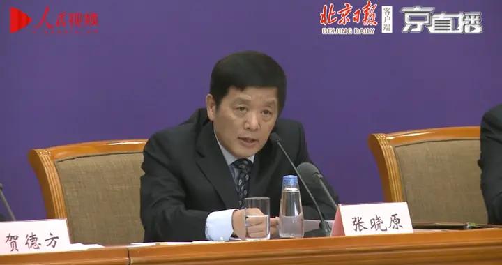 科研单位加班情况 科研人员待遇如何