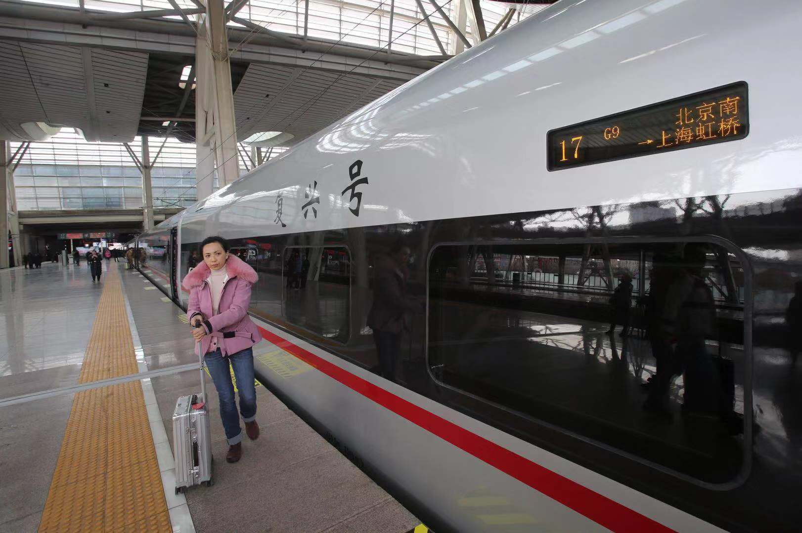 据今日始发的g9次复兴号列车驾驶员苗铮介绍,超长