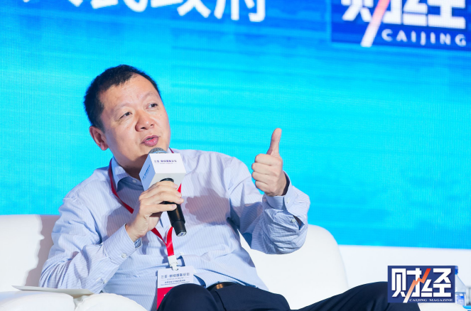 赵驹海南自贸区的建设离不开金融机构的服务