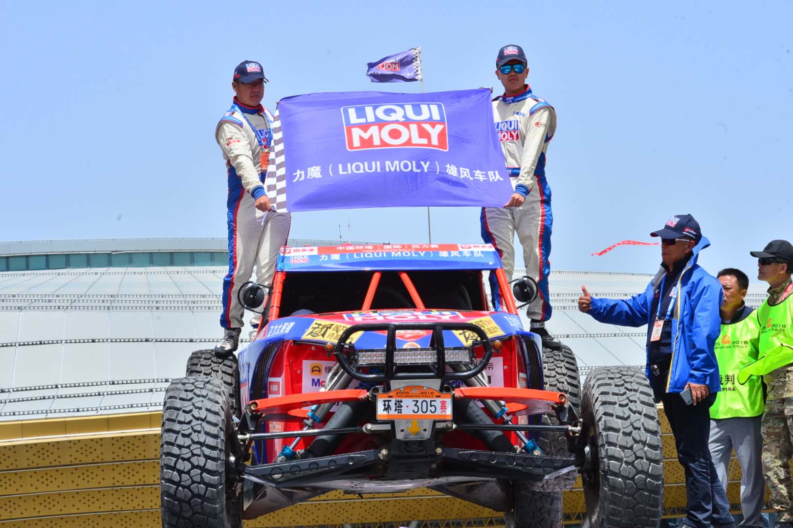 2018年环塔拉力赛启幕发车 &nbsp;力魔雄风四代巴吉赛车惊艳亮相