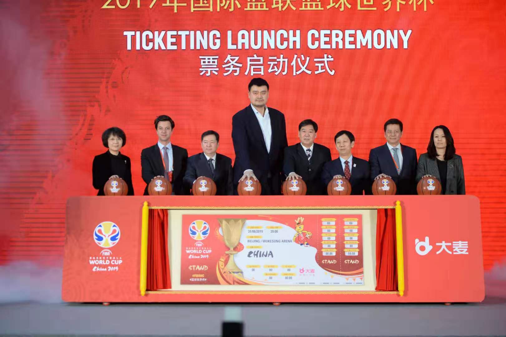吴江票务行业的动态与趋势