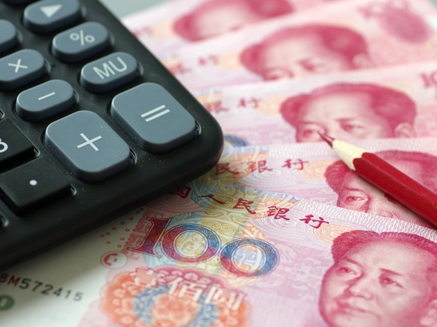 北京市税务局:不符合设置账簿标准的个体工商