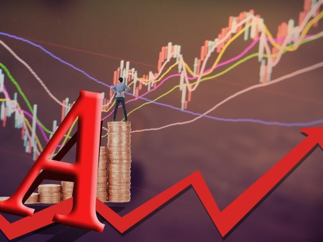 易会满履新证监会主席 市场人士纷纷提出这些