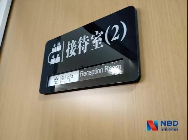 首批科创板名单来了,9家!江苏亮了|江苏北人_新