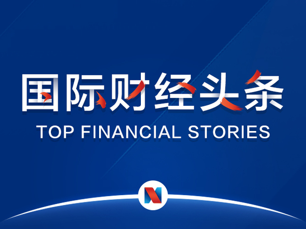 2019经济书籍_2019经济类联考数学精点 第7版 2019版(2)