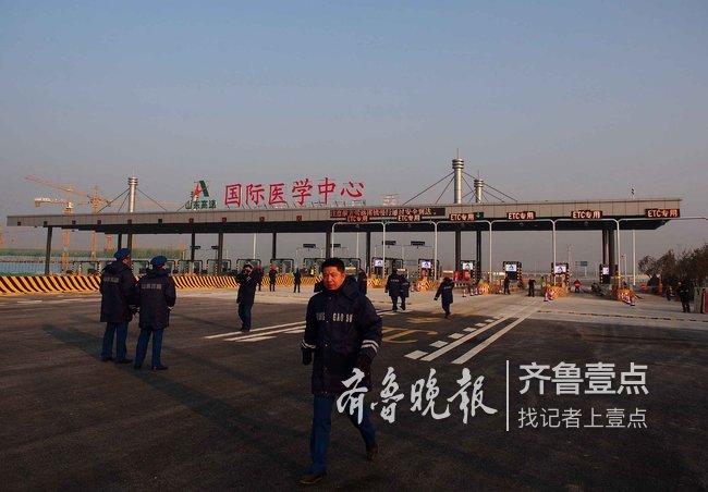 济南又添西大门!京台高速国际医学中心收费站今开通