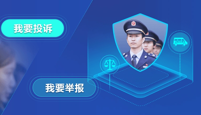 2019年了,用户投诉的这些问题能解决了吗?
