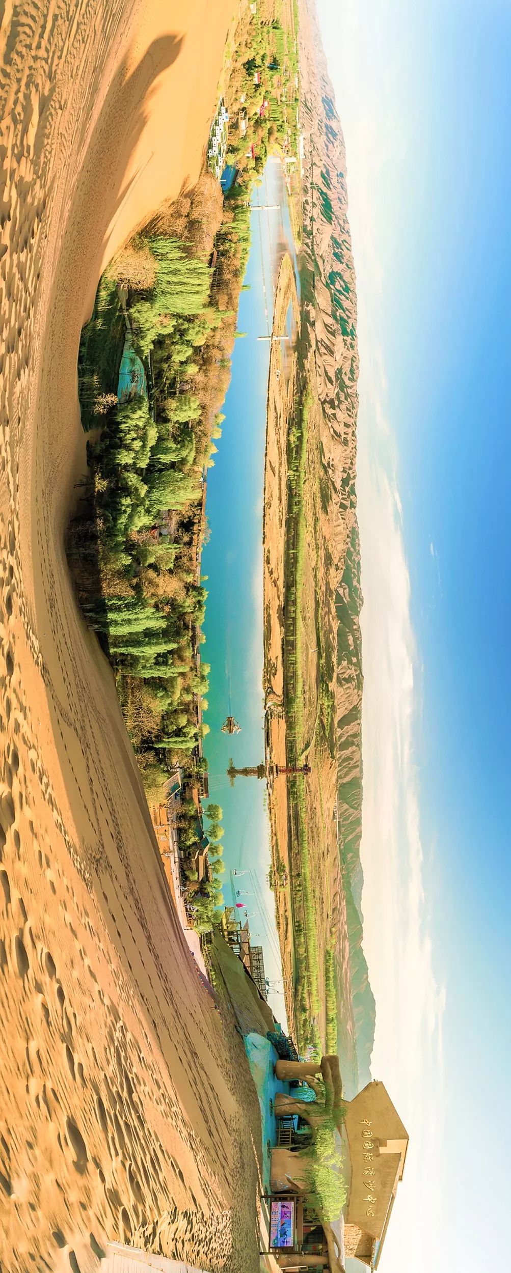 沙漠如何影响中国?|沙漠|摄影师|绿洲_新浪新闻