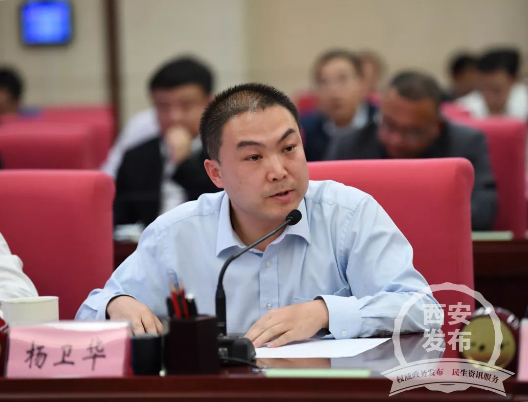 杨卫华 市城管局副局长(挂职)雁塔区政府办主任年轻干部"不怕出错