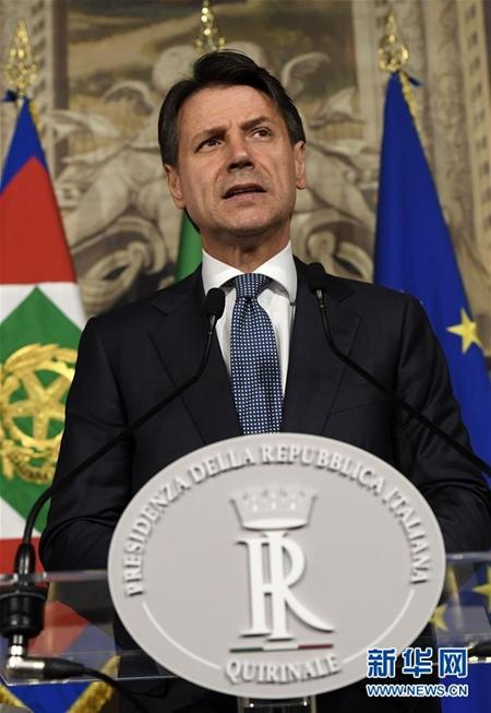 意大利总统任命朱塞佩·孔特为新政府总理