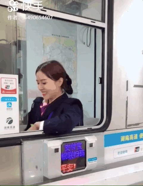 480_623竖版 竖屏gif 动态图 动图