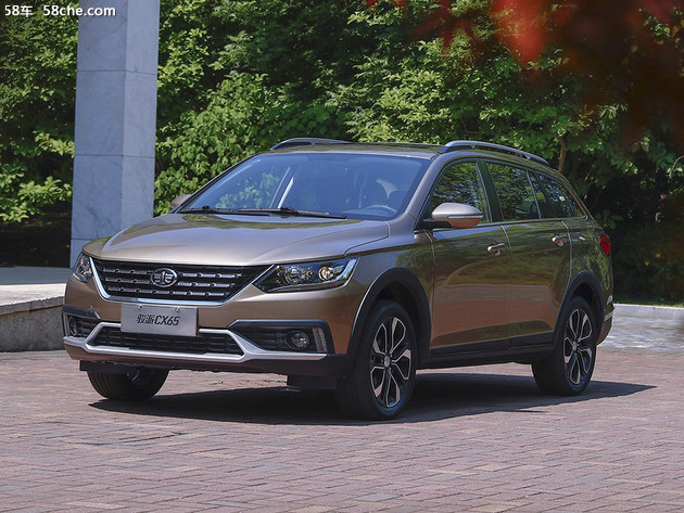 天津一汽骏派cx65今日上市 预售价7-9万