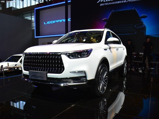 改走高端路线 猎豹mattu将于今日上市-新浪汽车