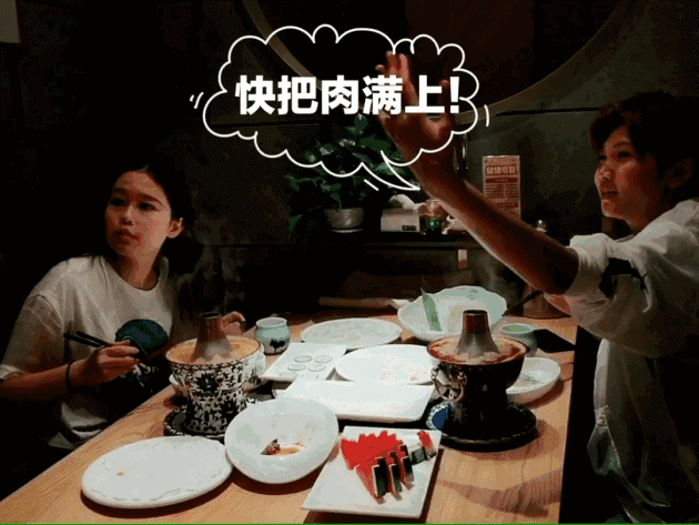 只需付一次的钱,就可以大口吃肉现在点套餐,就可以——这家我已经打卡