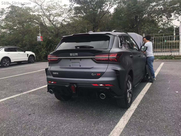 2018广州车展探馆 swm斯威g01 f版曝光