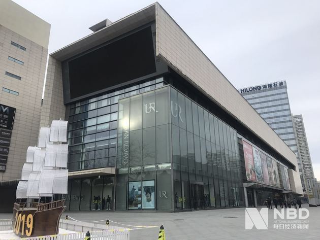 4万人围观打7折23亿起拍今日贾跃亭名下最值钱的北京三里屯世茂工三流