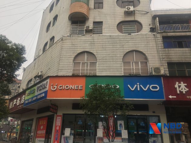 金立16年沉浮中刘立荣的双面人生从天才到赌徒