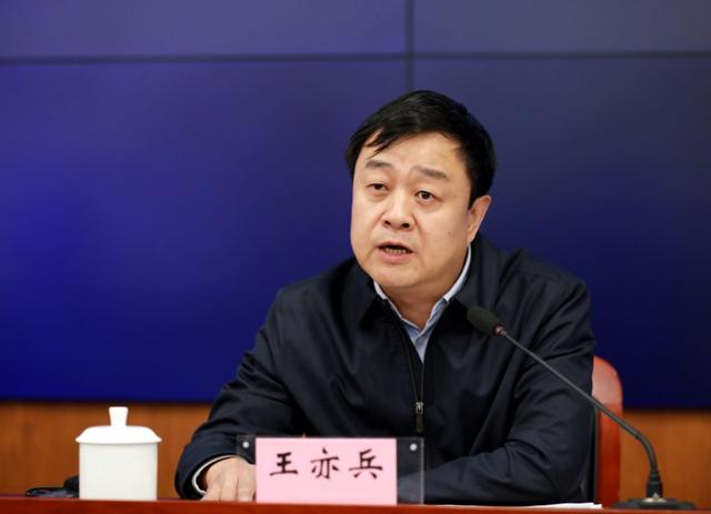 正文           (省市场监督管理局党组成员,副局长王亦兵答记者问)