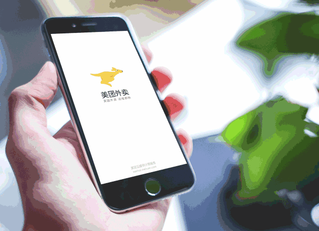 640_463gif 动态图 动图
