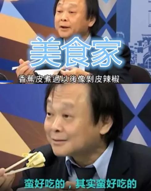 柯文哲韩国瑜谁更强 头号柯黑 王世坚发言了 王世坚 柯文哲 韩国瑜 新浪新闻