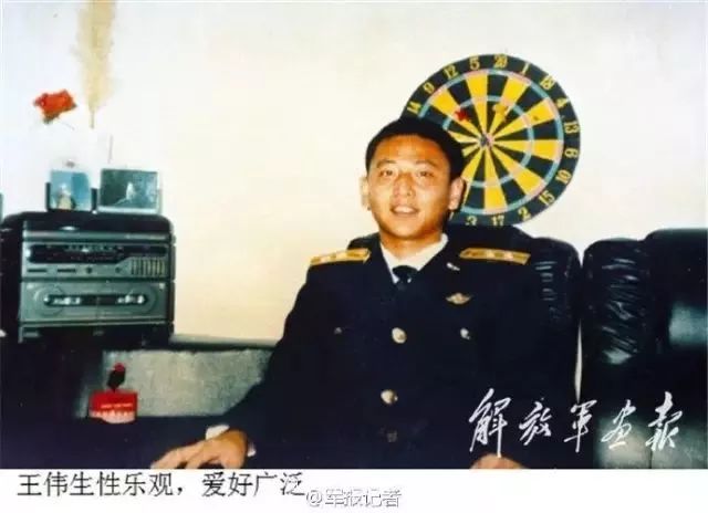 南海撞机事件17年:“81192”再不仅仅是一架飞机|王伟|返航|南海_新浪新闻