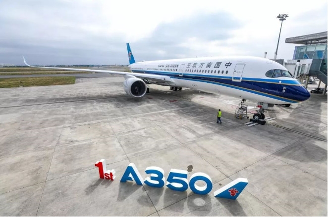 南航a359入列再简单聊聊南航里程票