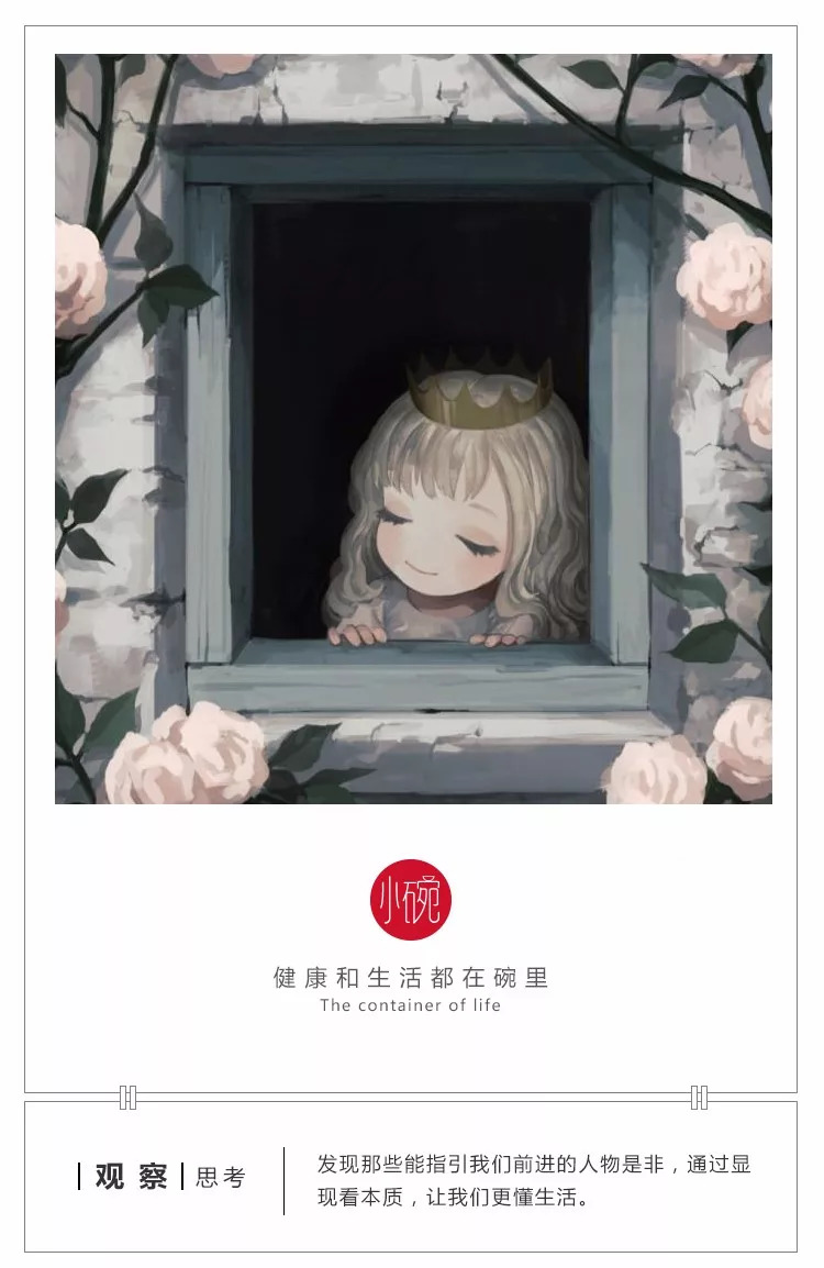 这位父亲苦苦追寻快乐教育,4年后,梦碎一地