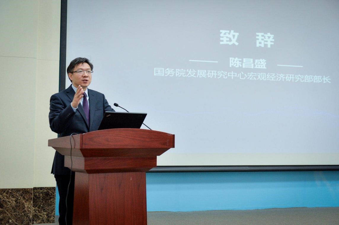 国务院发展研究中心宏观经济研究部部长陈昌盛在致辞中表示:"大数据