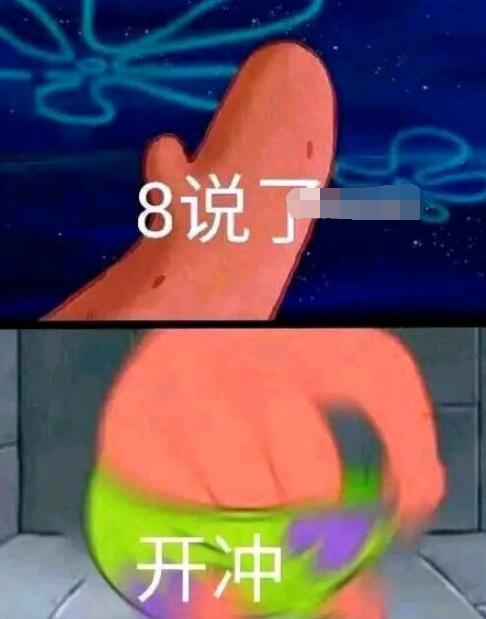 被玩坏了!《生化危机2:重置版》里昂秒变"冲"大星