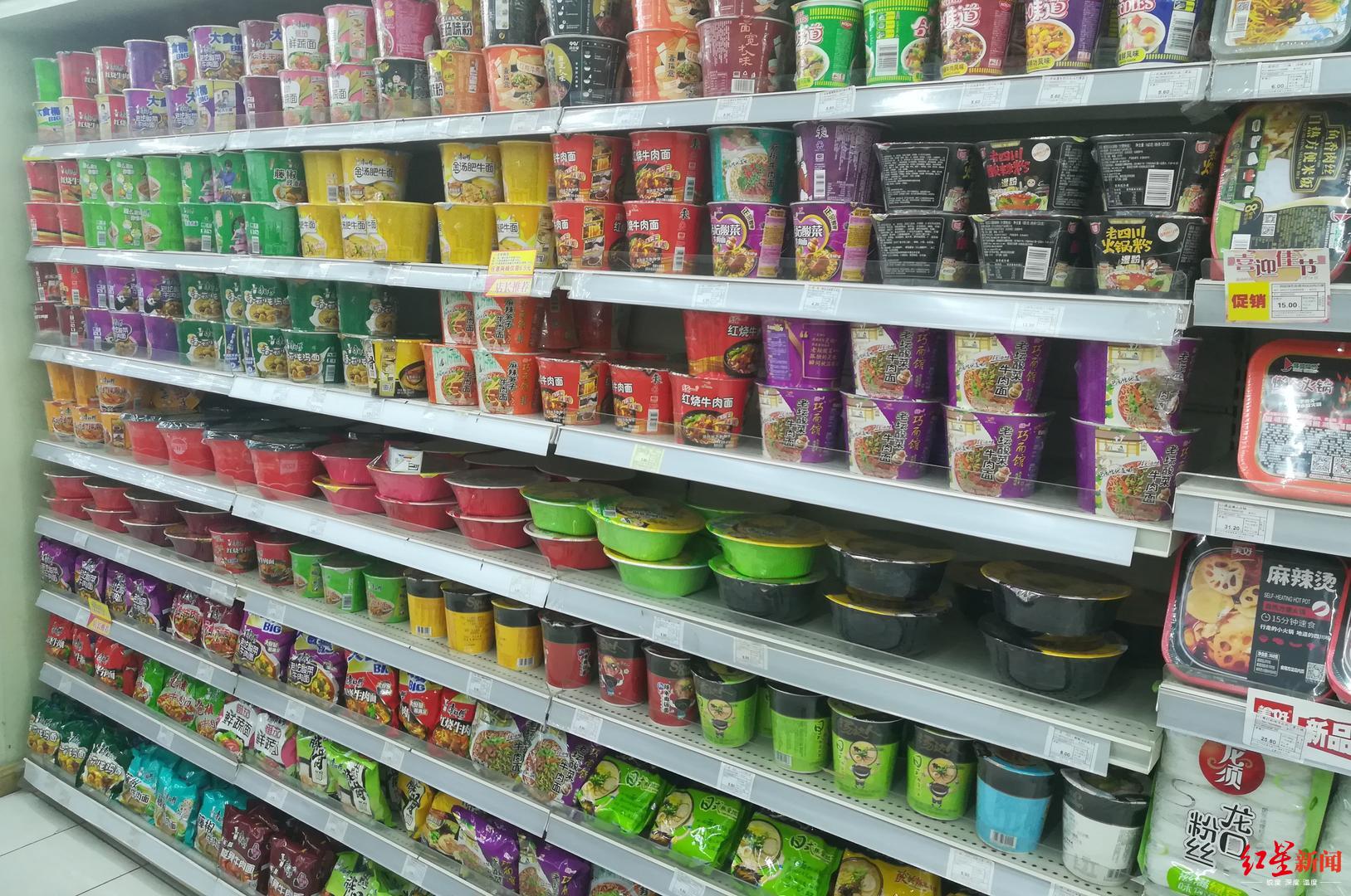 方便面又火了探访有的价格一年涨了25