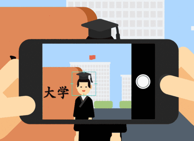 640_467gif 动态图 动图